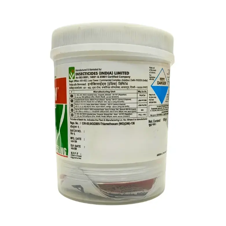 Arrow Thiamethoxam 25% WG 100 G